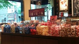 チョコレート好きの方は是非！