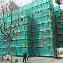 延安中路816号工事中の住宅。