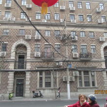 高級アパートです。威海路651号，