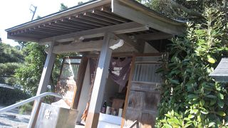 かながわ女性センターのあたり。公園っぽいです。