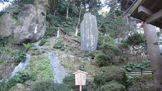 瑞心門＆赤い鳥居のほんのすぐ左