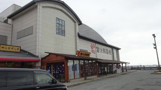 うまいもんいっぱいの楽しい場所