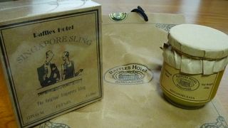 カヤジャムとシンガポールスリングは自分への土産に