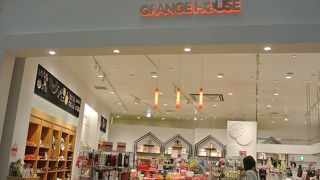 機能的でおしゃれなキッチン用品