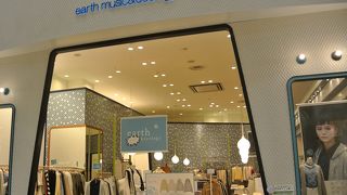 ナチュラルでシンプル