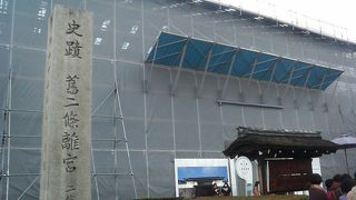 門が工事中だったのがちょっと残念