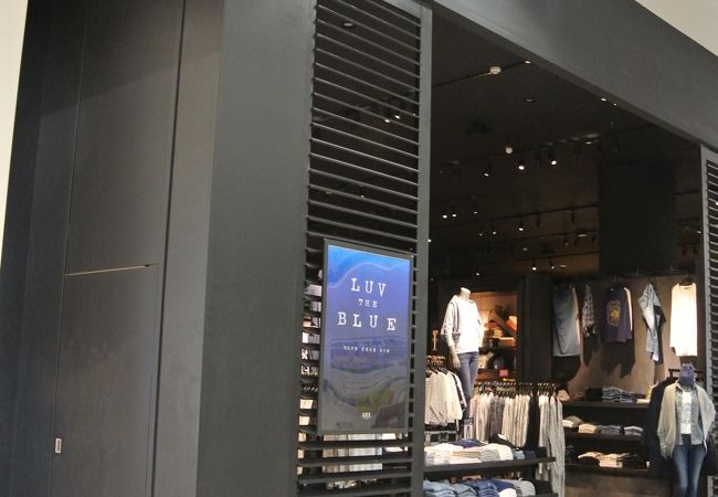 大人を意識して