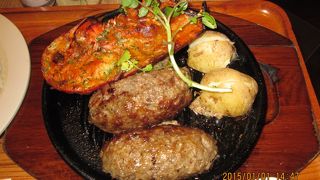 見た目が美味しそうですが