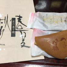 生八つ橋をどら焼きの生地で包んだ“包み八つ橋”