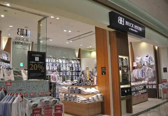 ブリックハウスバイ東京シャツ イオンモール鶴見緑地店 クチコミ アクセス 営業時間 鶴見 城東 フォートラベル ブリックハウスバイ東京シャツ イオンモール鶴見緑地店 クチコミ アクセス 営業時間 鶴見 城東 フォートラベル