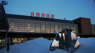 流氷観光などのアクセスで利用