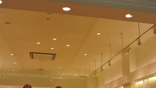 イングファースト (イオンモール鶴見緑地店)