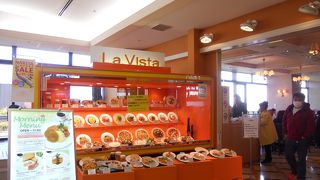 眺めがいいです