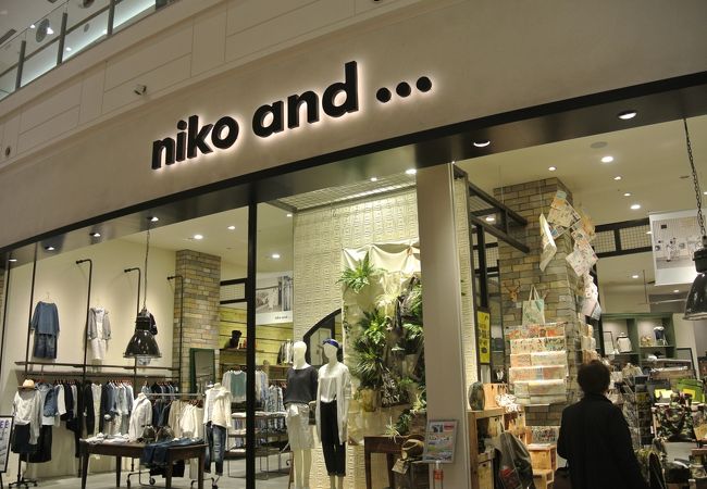 ニコアンド イオンモール鶴見緑地店 クチコミ アクセス 営業時間 鶴見 城東 フォートラベル ニコアンド イオンモール鶴見緑地店 クチコミ アクセス 営業時間 鶴見 城東 フォートラベル