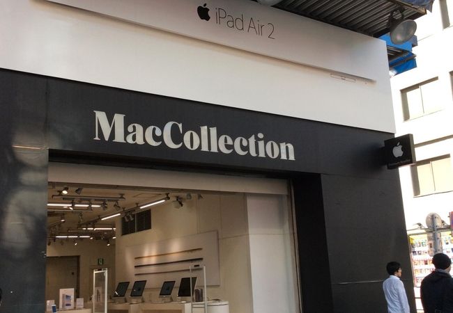 マックコレクション秋葉原 クチコミ アクセス 営業時間 秋葉原 フォートラベル マックコレクション秋葉原 クチコミ アクセス 営業時間 秋葉原 フォートラベル