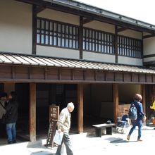 ひがし茶屋休憩館　建物正面