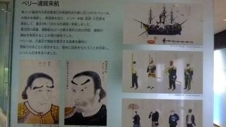 下田の道の駅にあります