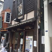 飯田橋のラーメン屋と言えばここ！