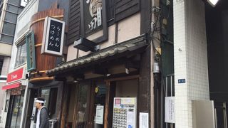 飯田橋のラーメン屋と言えばここ！