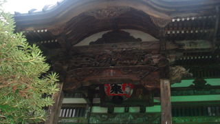 渋温泉九湯めぐりの最後に