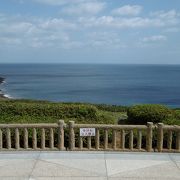 沖縄戦跡国定公園