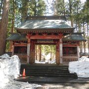 日本一の庵寺