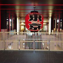 インパクト大ですね