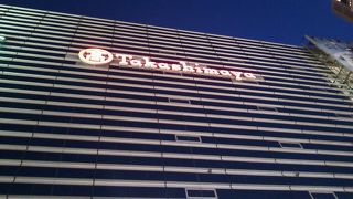 立地上、「相鉄ジョイナス」の一部分にも見えます