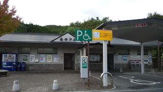 小さなパーキングエリア