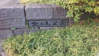 都会の真ん中ですが、静かな場所でゆっくりできます