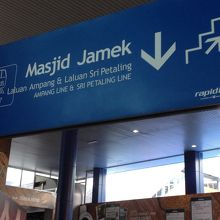 モスクはもうすぐ