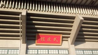 あらゆるイベントが行われる場所として有名