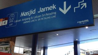 KLセントラル駅よりＬＲＴモノレール乗り換えなし