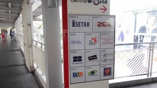 綺麗なショッピングセンター