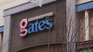 地下鉄直結の便利な立地