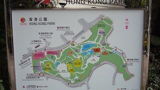 セントラル～アドミラルティに広がる公園