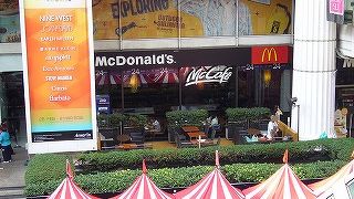 駅前のアマリンプラザ内にある