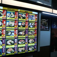 朝定食の他にもメニュー豊富です。