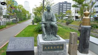 創成川の基を築く