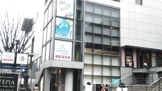 面白い建物です