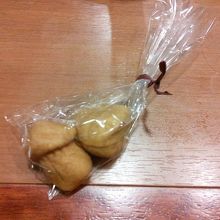 最後に野菜の形のカステラ焼き菓子をくれました。