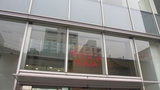 カフェを利用するときに便利です