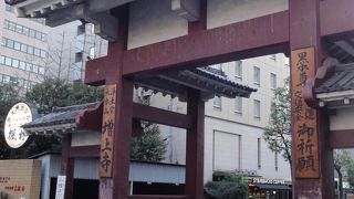 増上寺の表門です