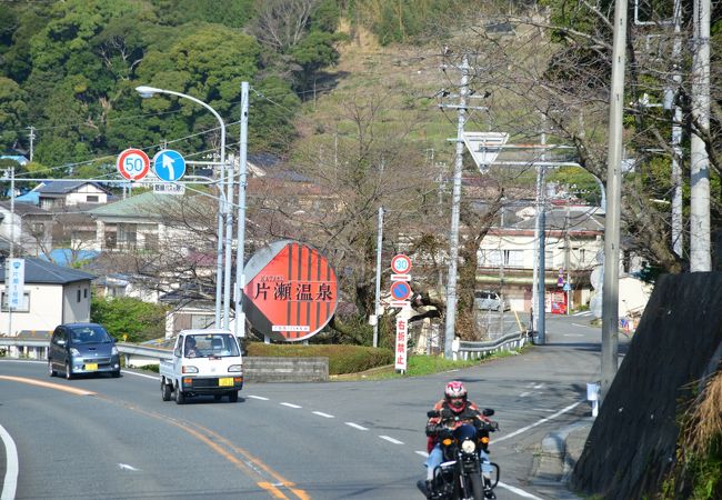 リアス式海岸