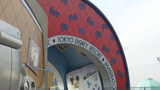 ディズニーランドに行かなくてもここでお土産が買えます！