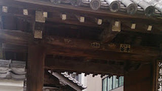 人魚伝説のお寺