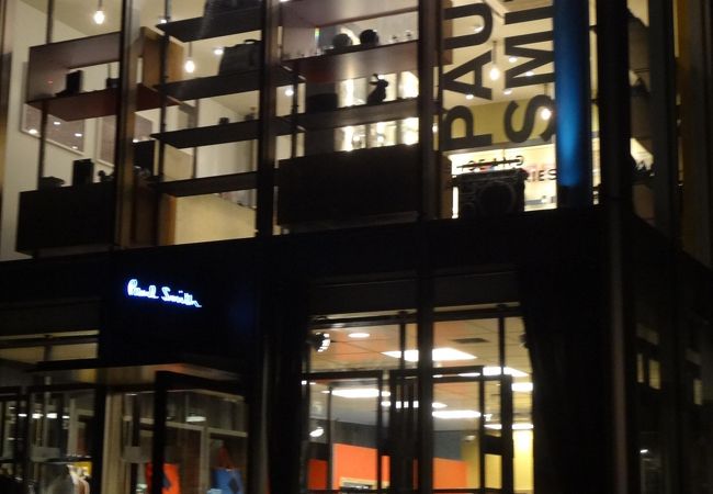 Paul Smith Jeans 代官山店 クチコミ アクセス 営業時間 恵比寿 代官山 フォートラベル