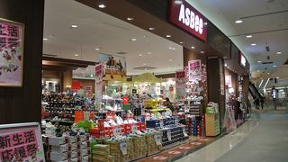 種類豊富な靴屋さん