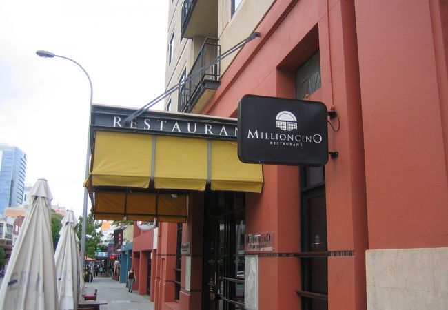 Millioncino Restaurant