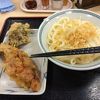 いきいきうどん 京都店